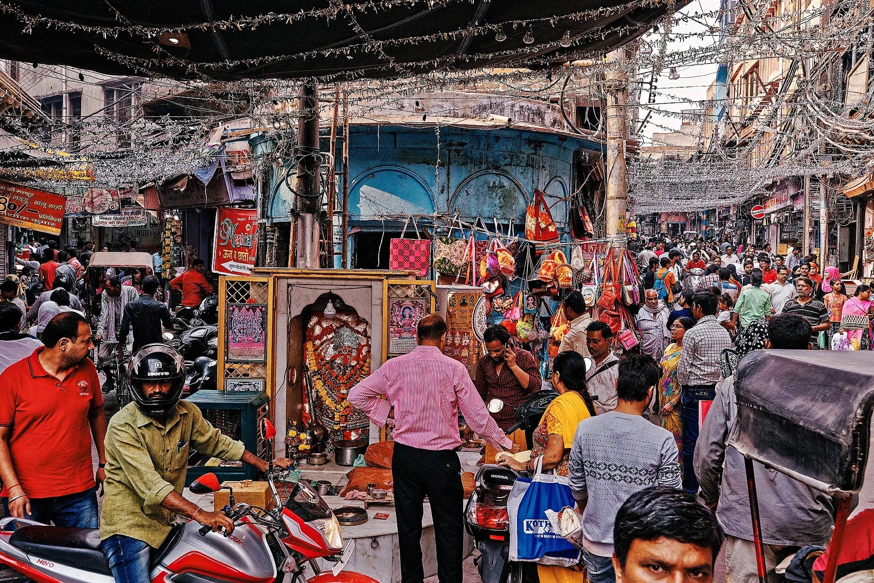 Agra