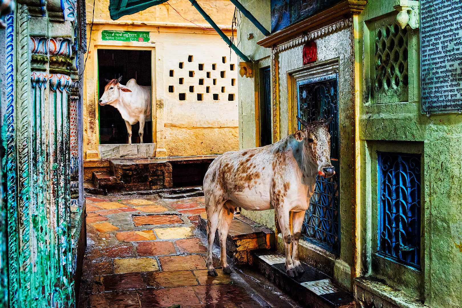 Varanasi