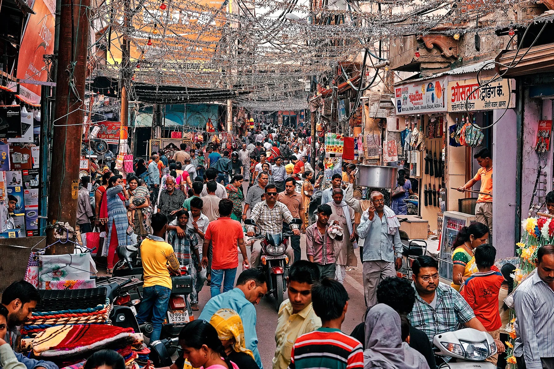 Johari Bazar, Agra I