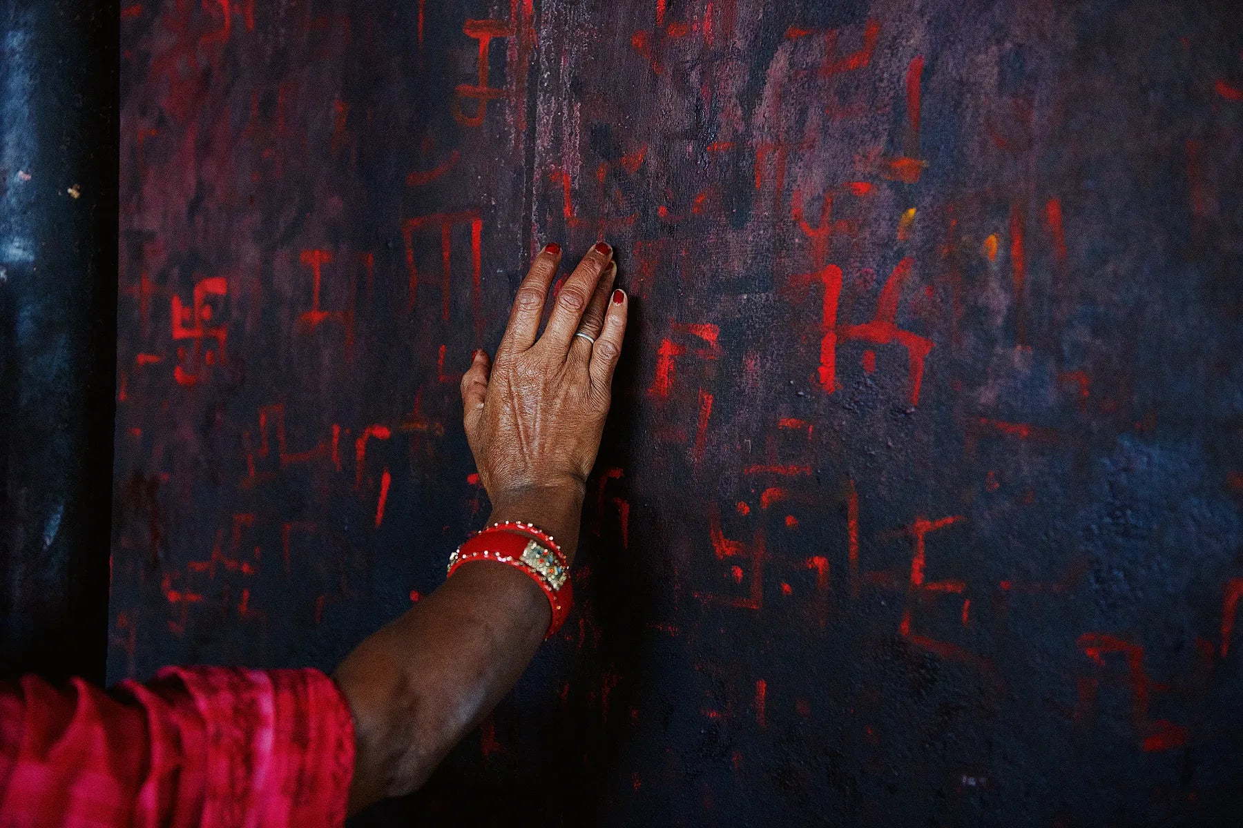Tracing the Sacred Symbol