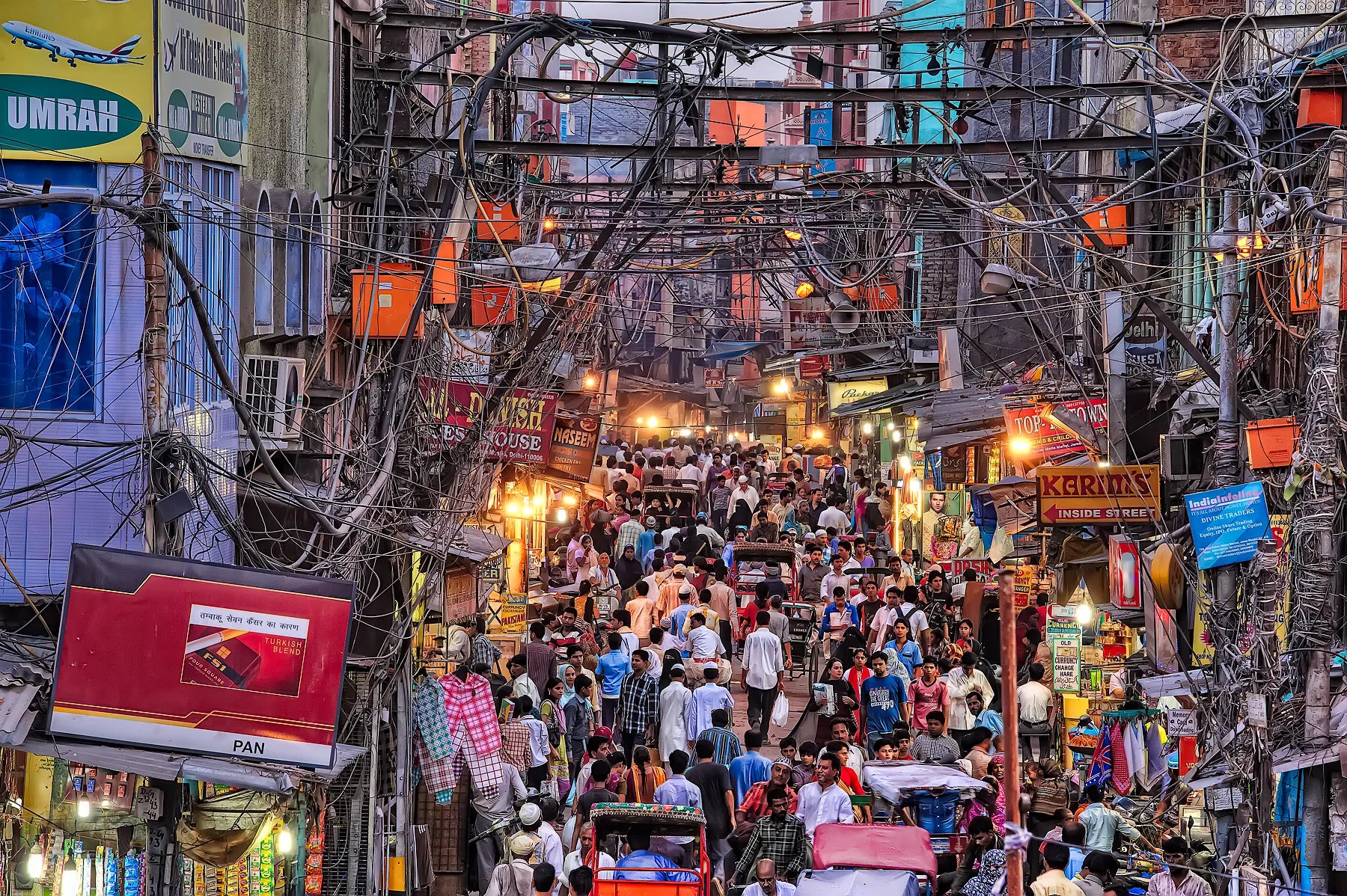 A Busy Street