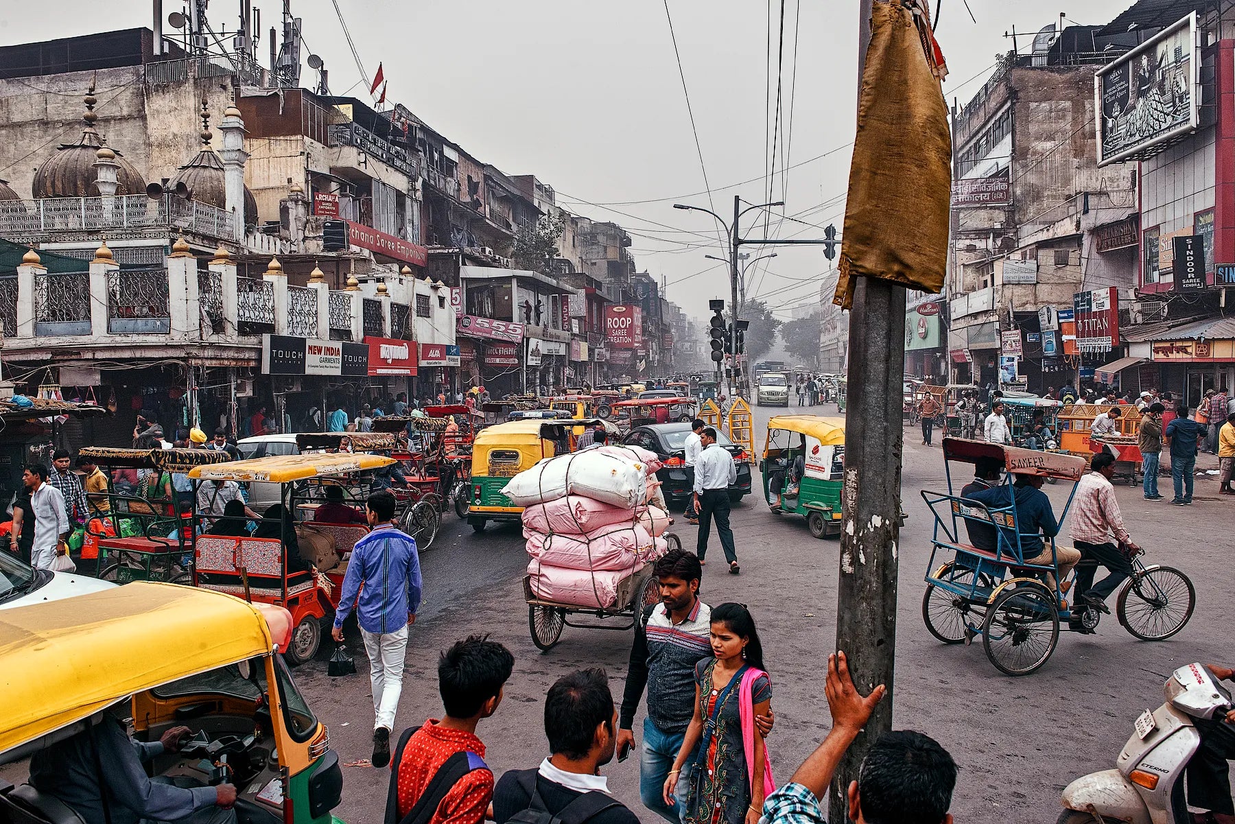 Chandni Chowk