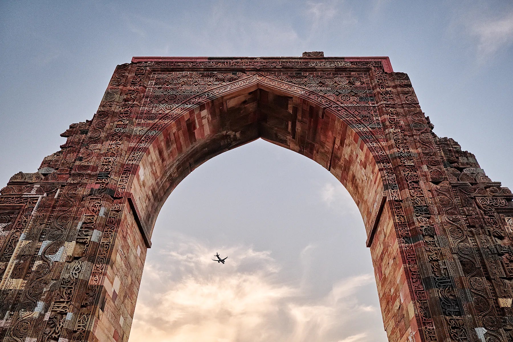 The Arch of Qutub