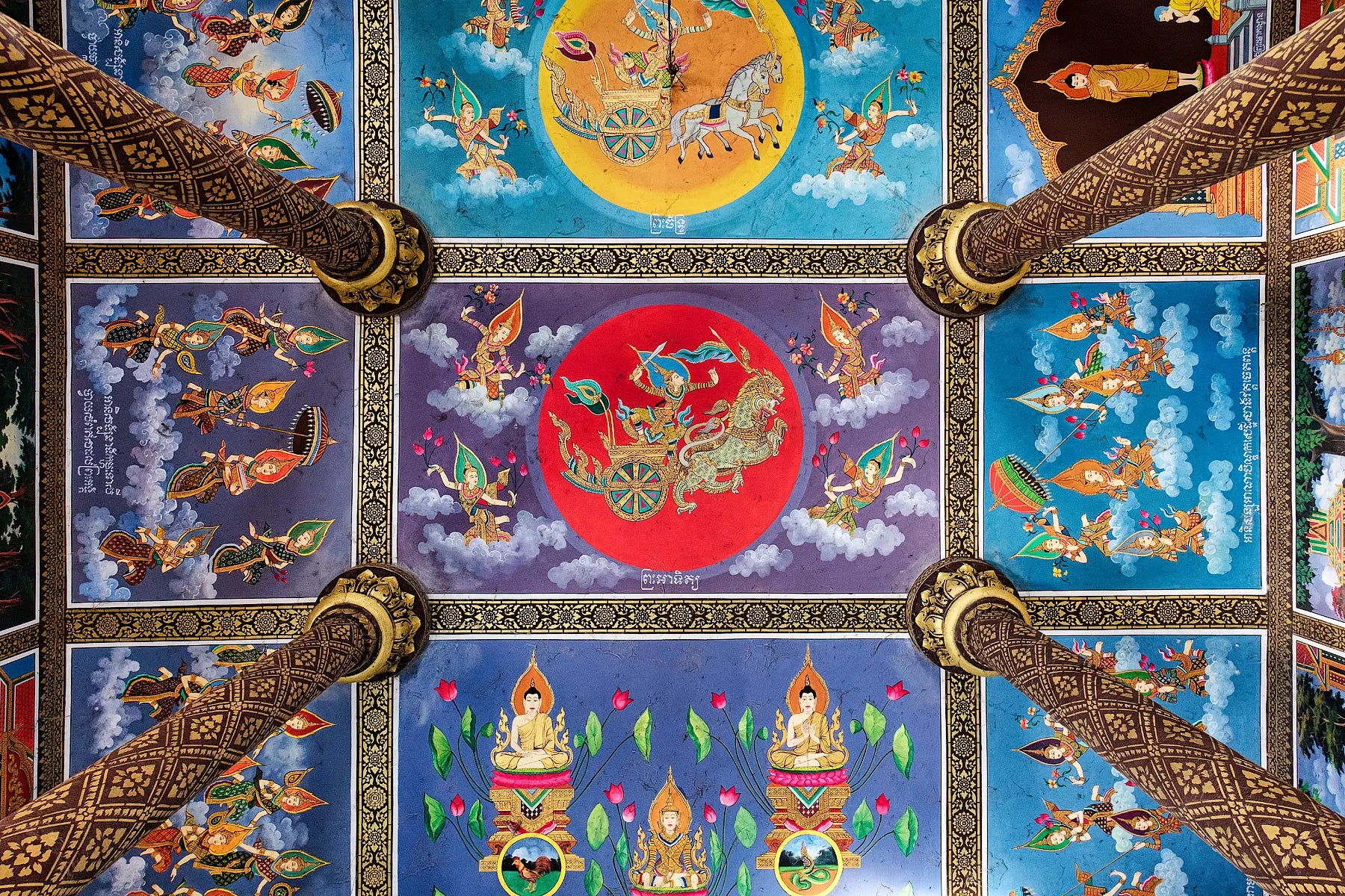 Mythological Roof