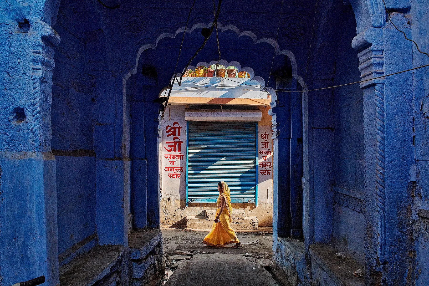 Through the Blue Gateway
