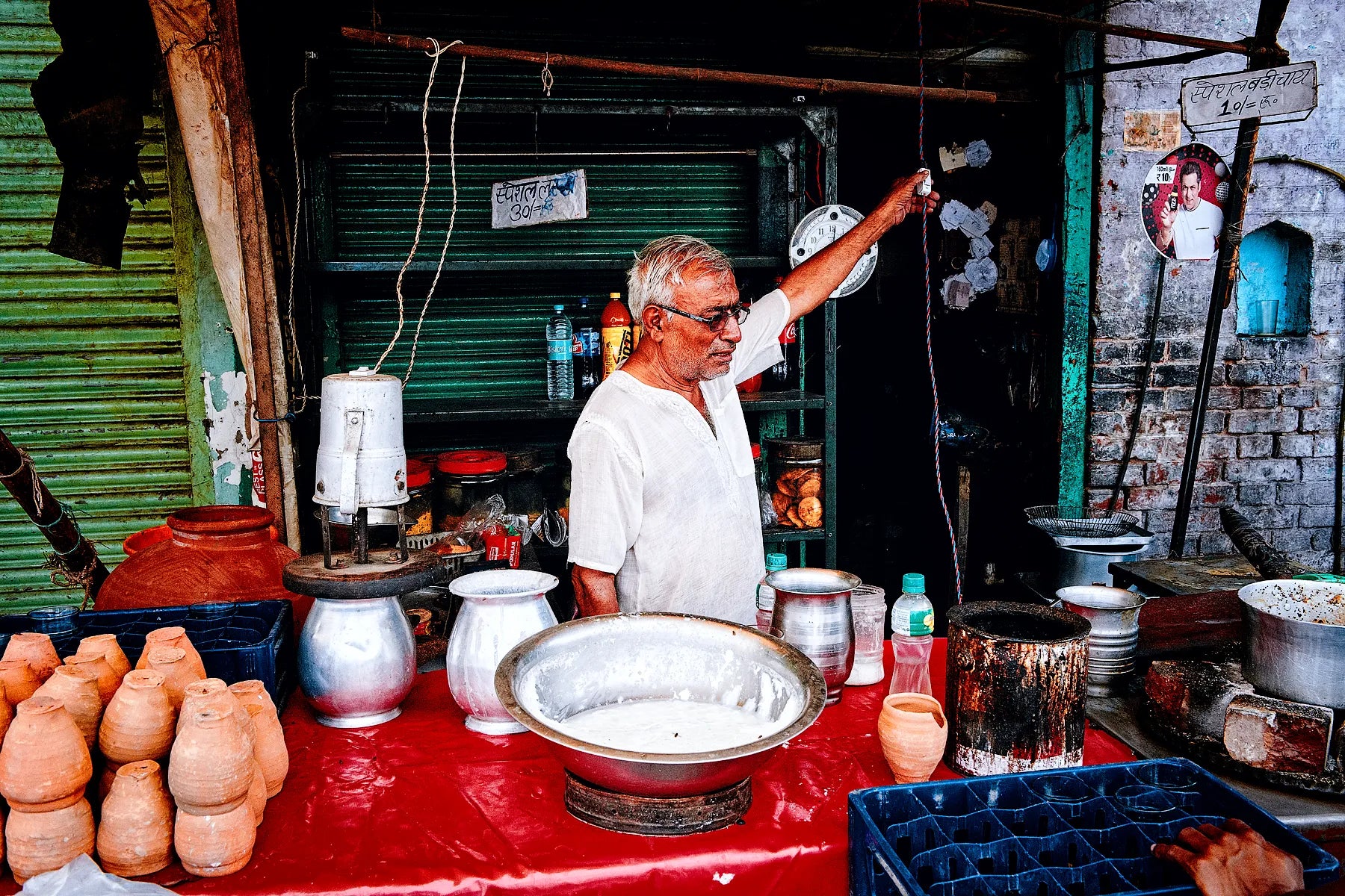 Special Lassi