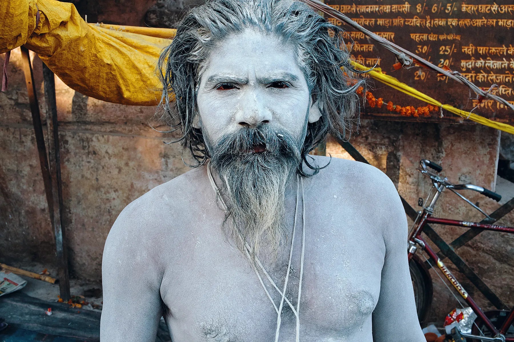 An Ashetic
