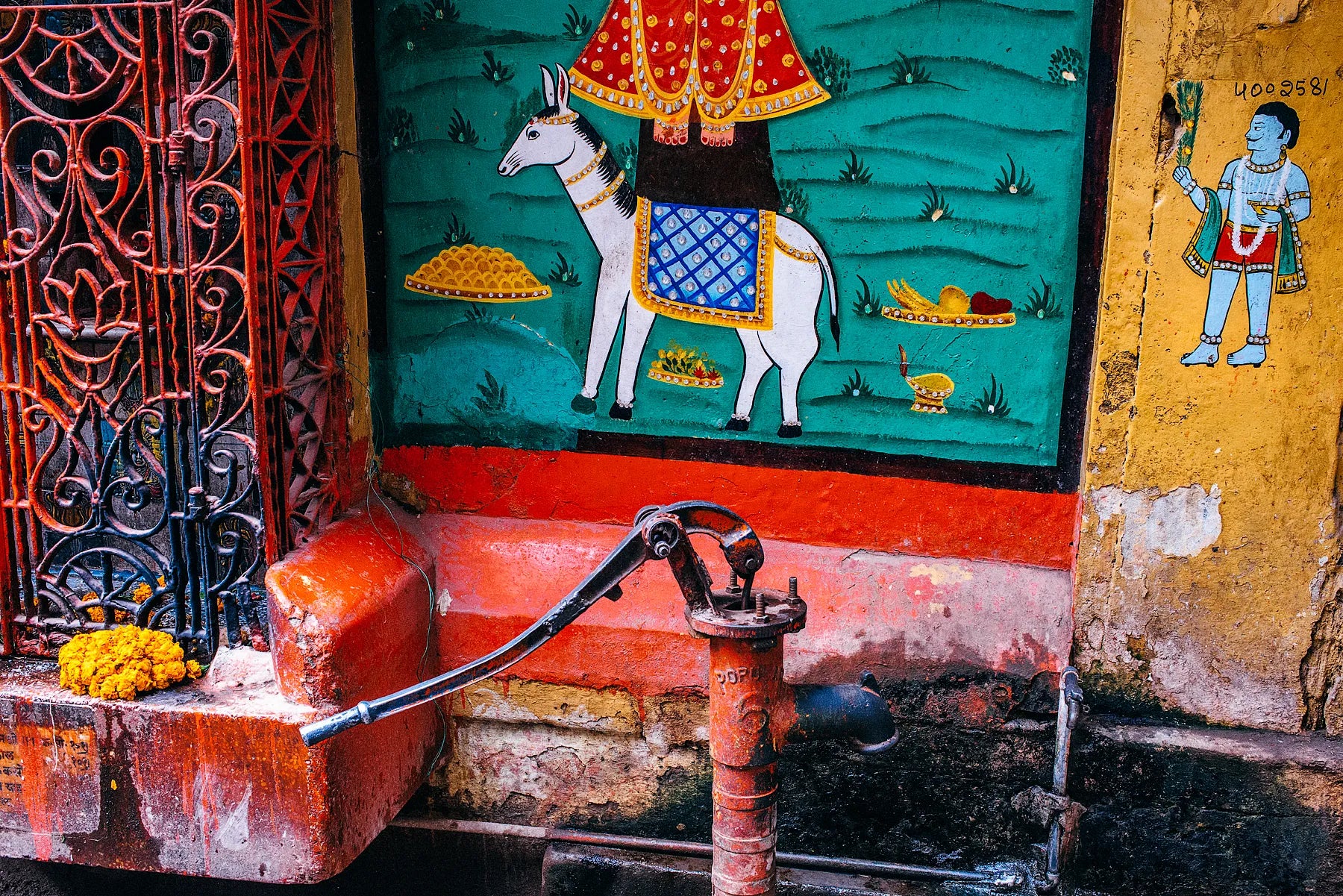 The Handpump